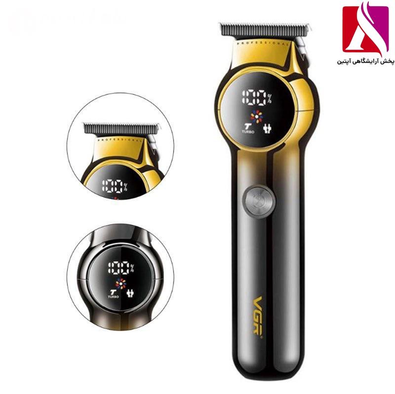 خطزن vgr 989