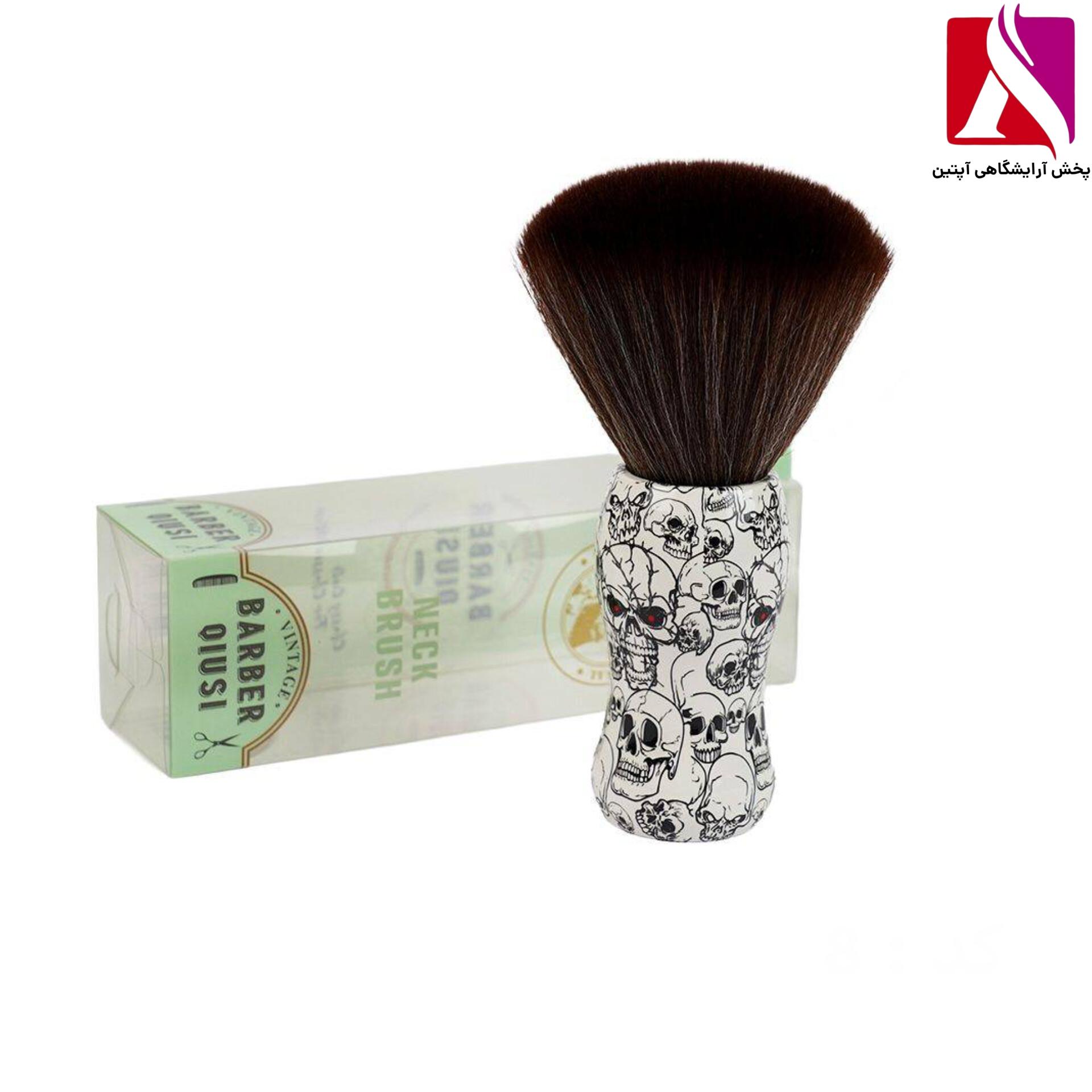 موپران حرفه ای طرح اسکلت