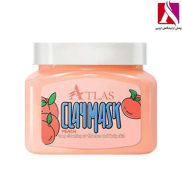 ماسک صورت اطلس 500 گرمی