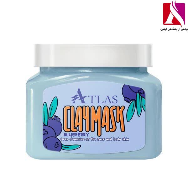 ماسک صورت اطلس 500 گرمی